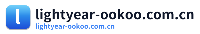 lightyear-ookoo.com.cn